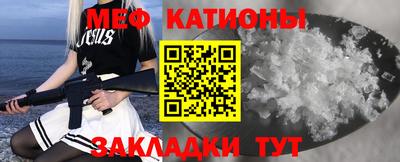 скорость Азнакаево