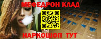 jwh Будённовск
