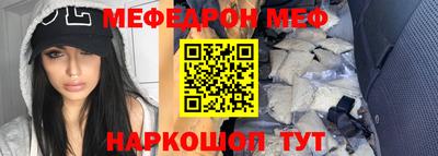 jwh Будённовск