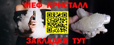 COCAINE Абакан