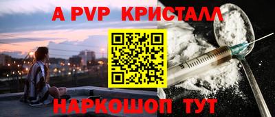 jwh Будённовск