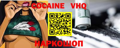 jwh Будённовск