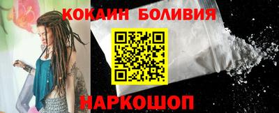 jwh Будённовск