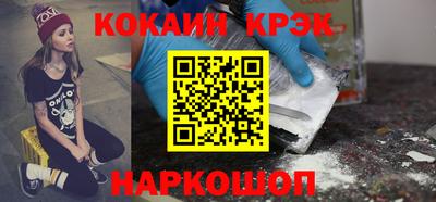 скорость Азнакаево