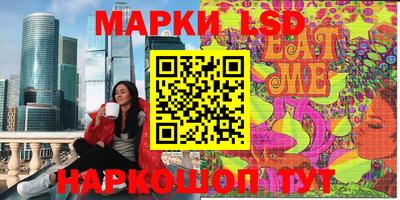 jwh Будённовск