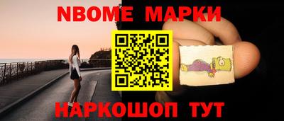 COCAINE Абакан