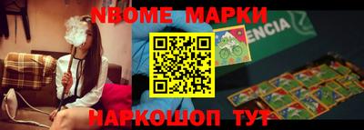 ПСИЛОЦИБИНОВЫЕ ГРИБЫ Абинск