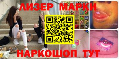 jwh Будённовск