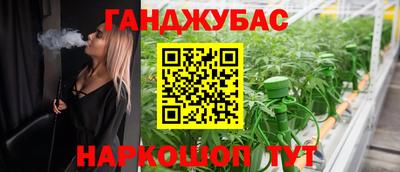 COCAINE Абакан