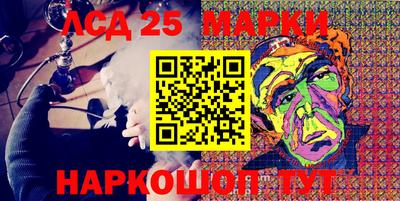 ПСИЛОЦИБИНОВЫЕ ГРИБЫ Абинск
