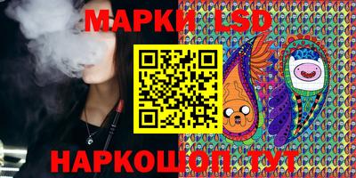 дмт Бузулук