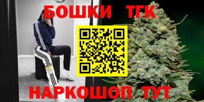 скорость Азнакаево