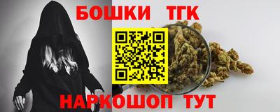 jwh Будённовск