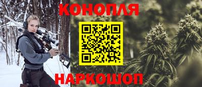 COCAINE Абакан
