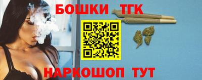 дмт Бузулук