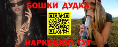 jwh Будённовск