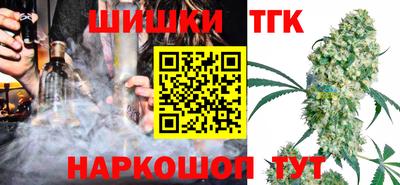 jwh Будённовск