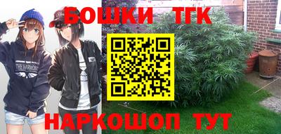 дмт Бузулук