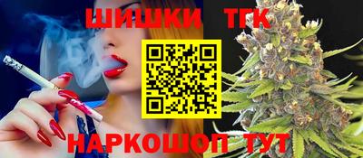 дмт Бузулук