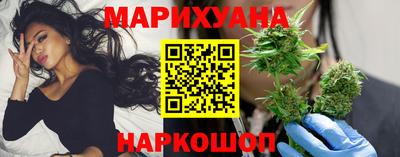 дмт Бузулук