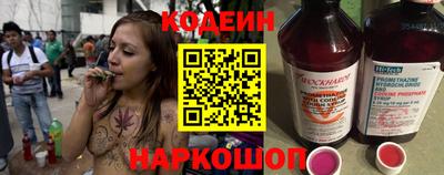 скорость Азнакаево