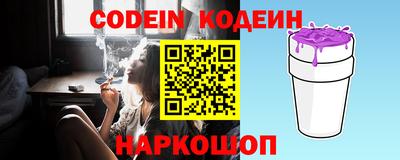 ПСИЛОЦИБИНОВЫЕ ГРИБЫ Абинск