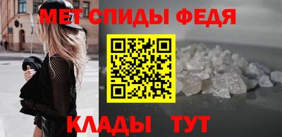 COCAINE Абакан