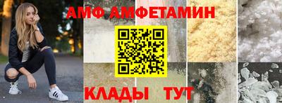 дмт Бузулук