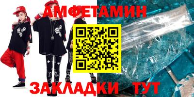 COCAINE Абакан