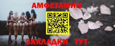 ПСИЛОЦИБИНОВЫЕ ГРИБЫ Абинск