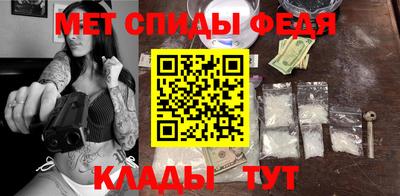 скорость Азнакаево