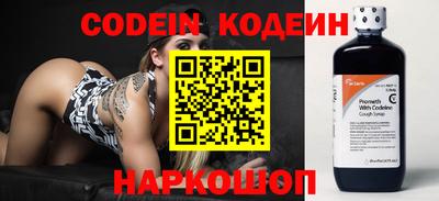 дмт Бузулук