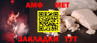 дмт Бузулук