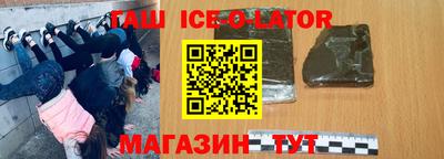 дмт Бузулук
