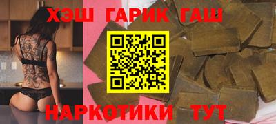 jwh Будённовск