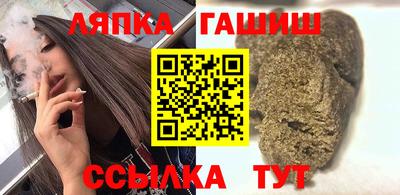 ПСИЛОЦИБИНОВЫЕ ГРИБЫ Абинск