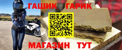 скорость Азнакаево