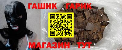 COCAINE Абакан