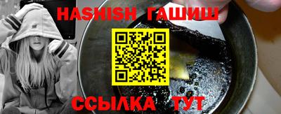 jwh Будённовск