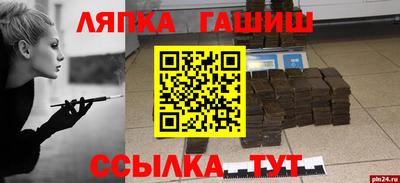 скорость Азнакаево