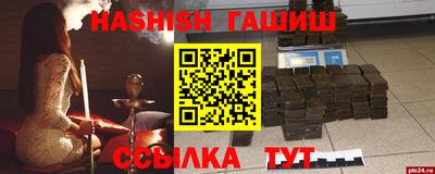 скорость Азнакаево