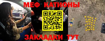 дмт Бузулук