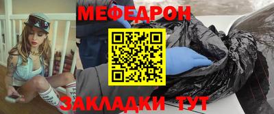 COCAINE Абакан