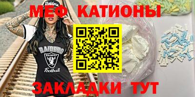 jwh Будённовск