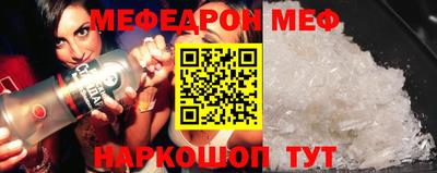 jwh Будённовск